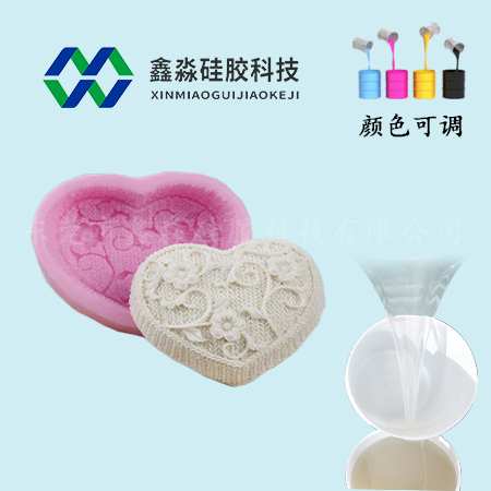 高溫加熱食品級硅膠是否可以？